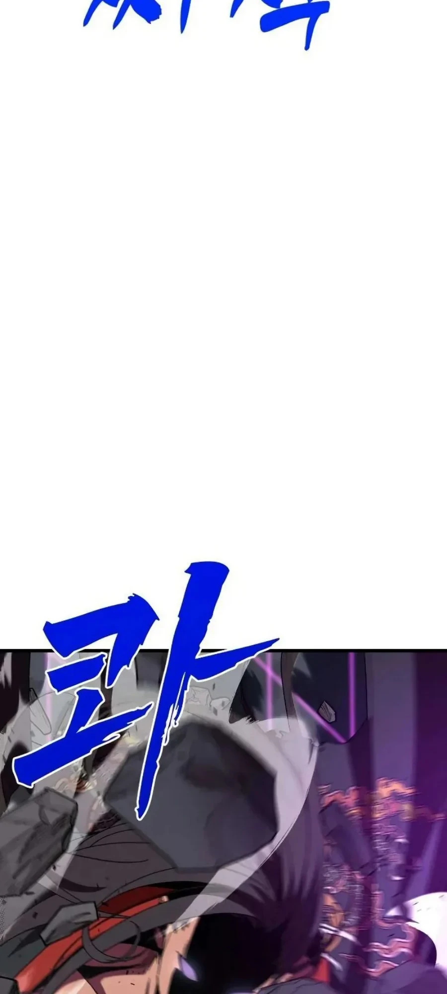 To Hell With the Status Window Chapter 18 Gambar 3