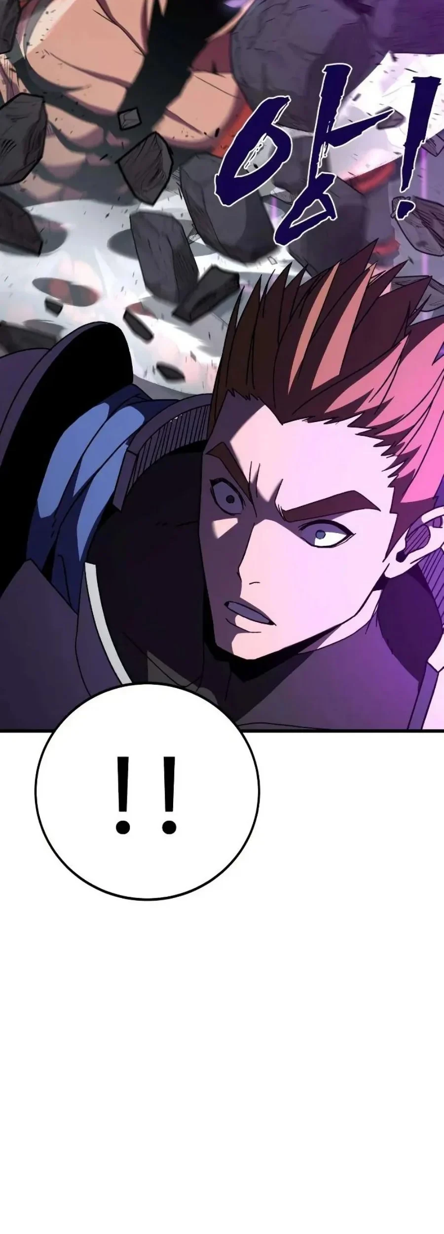 To Hell With the Status Window Chapter 18 Gambar 4