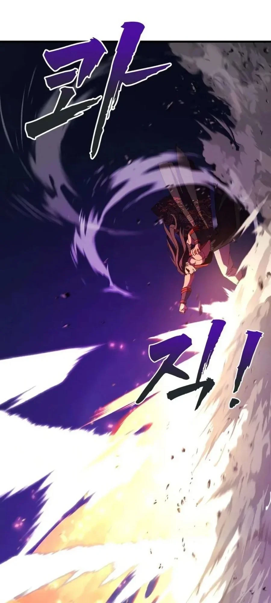 To Hell With the Status Window Chapter 18 Gambar 5