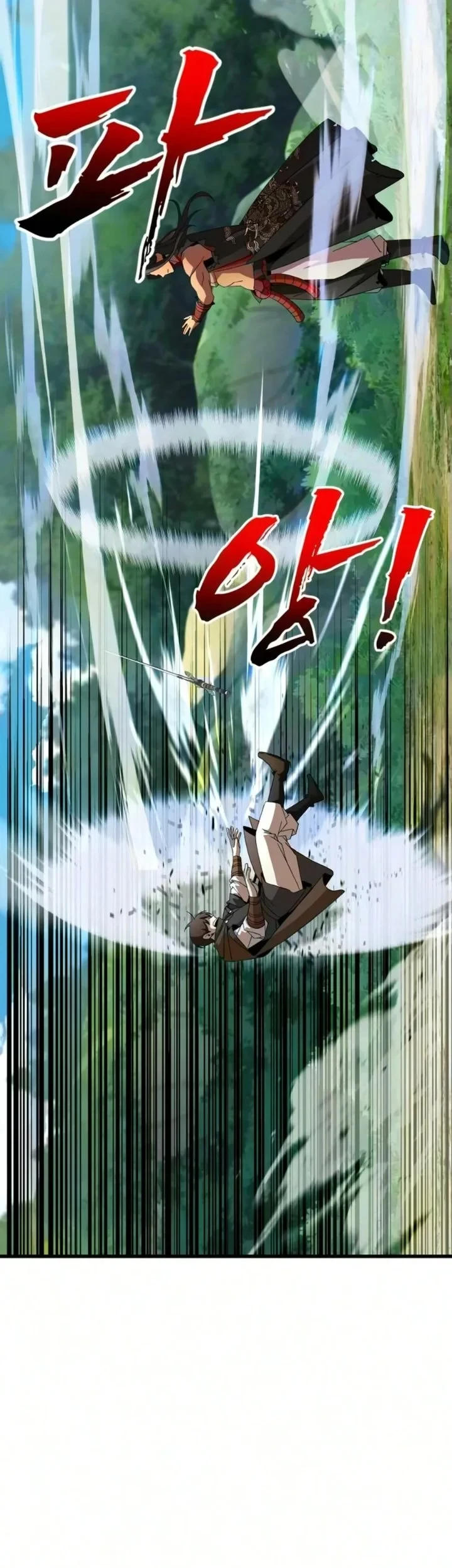 To Hell With the Status Window Chapter 20 Gambar 6