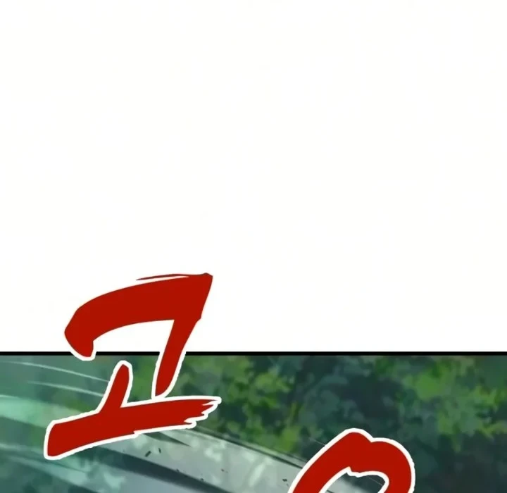 To Hell With the Status Window Chapter 21 Gambar 3
