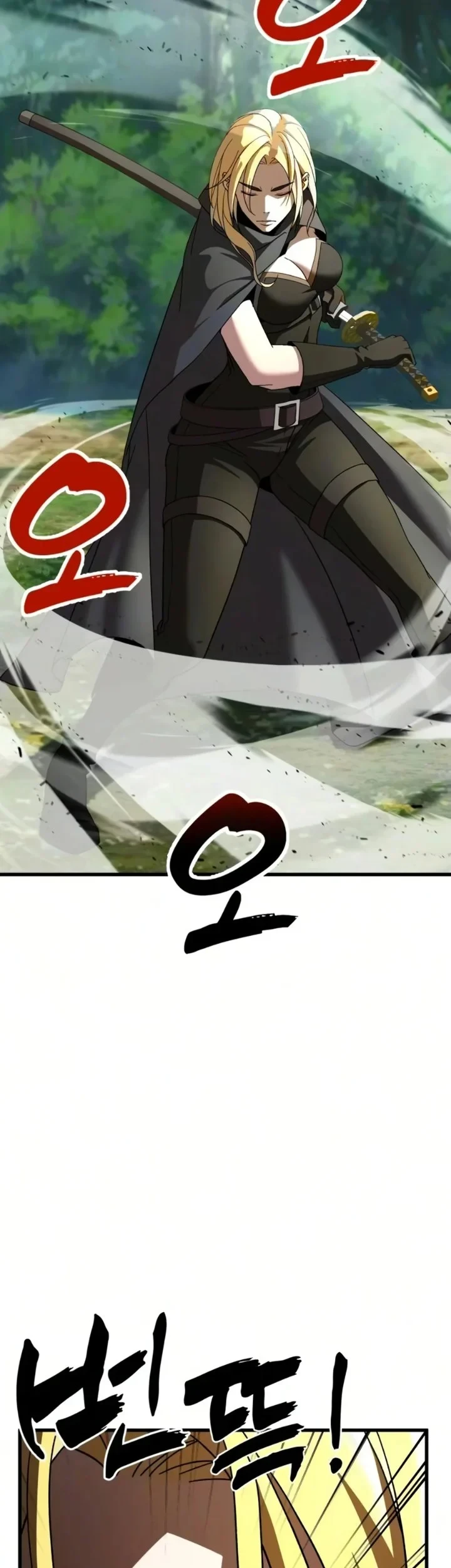 To Hell With the Status Window Chapter 21 Gambar 4