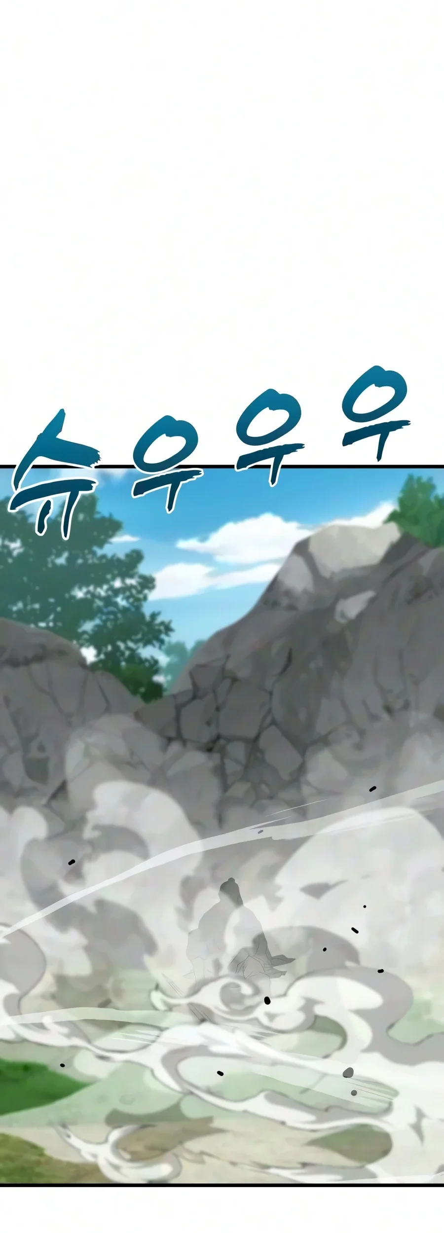 To Hell With the Status Window Chapter 34 Gambar 6