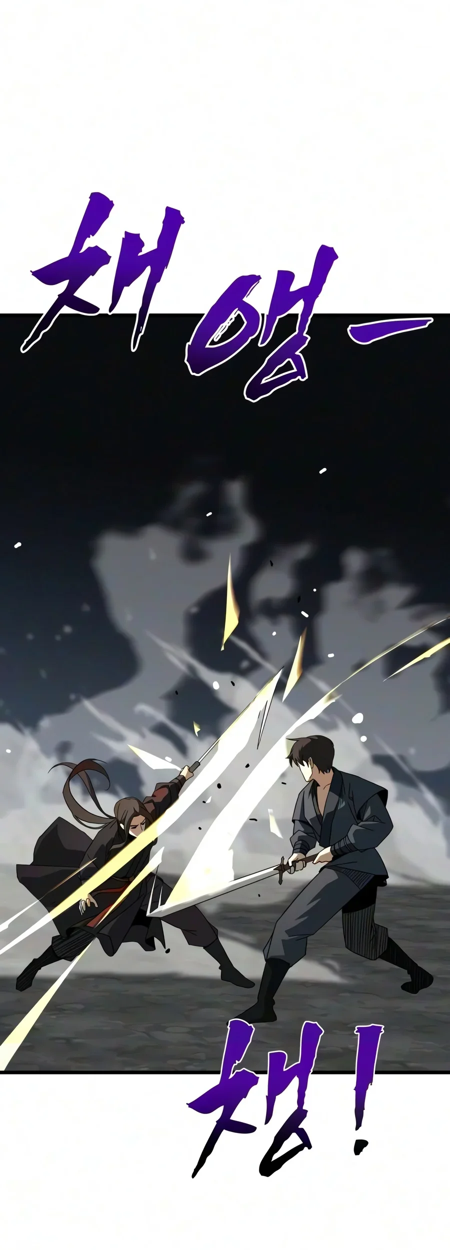 Manhwa To Hell With the Status Window Chapter 36 gambar 2