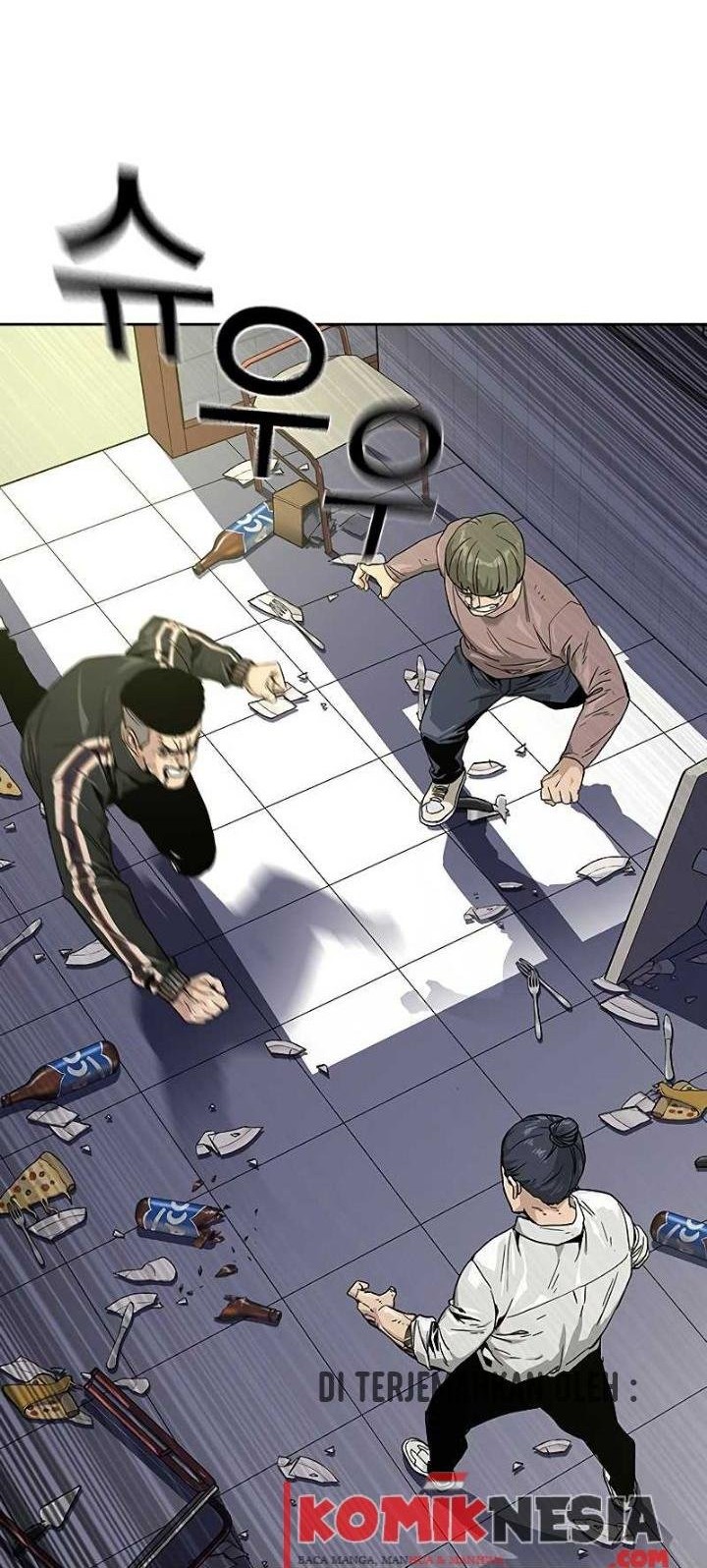 Manhwa To Not Die Chapter 11 gambar 2