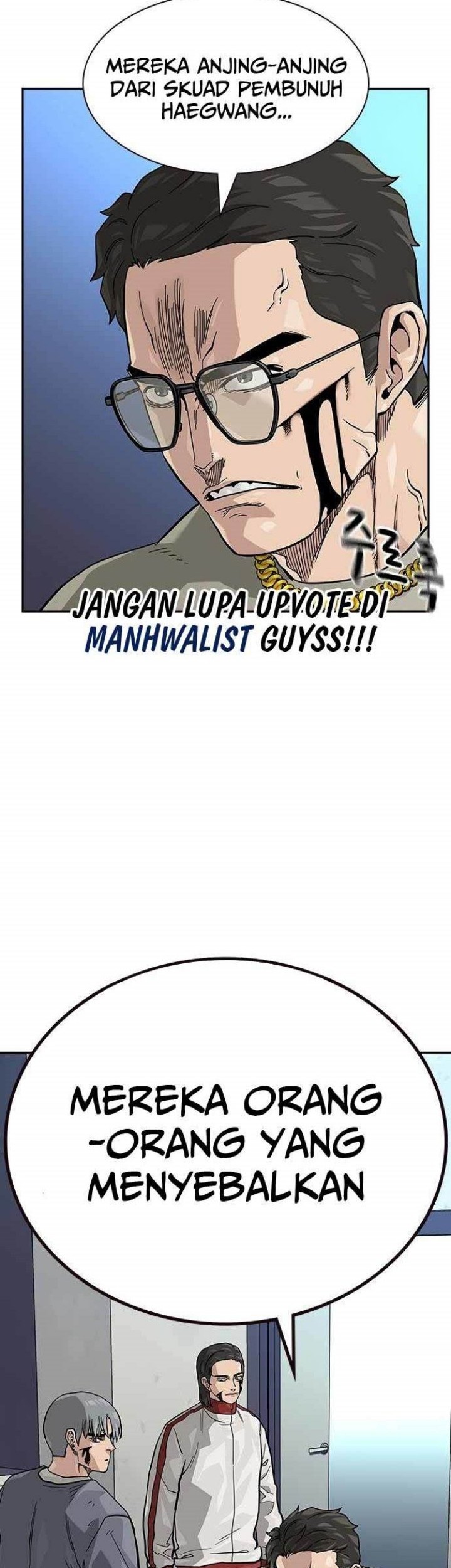Manhwa To Not Die Chapter 111 gambar 2