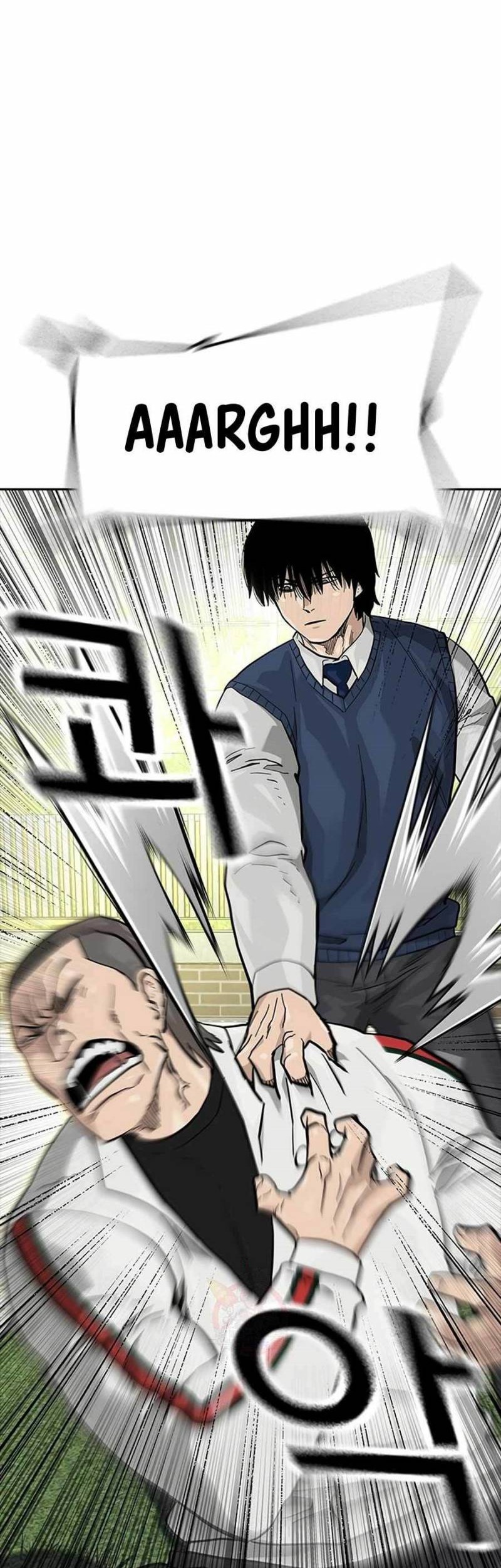 Manhwa To Not Die Chapter 113 gambar 2