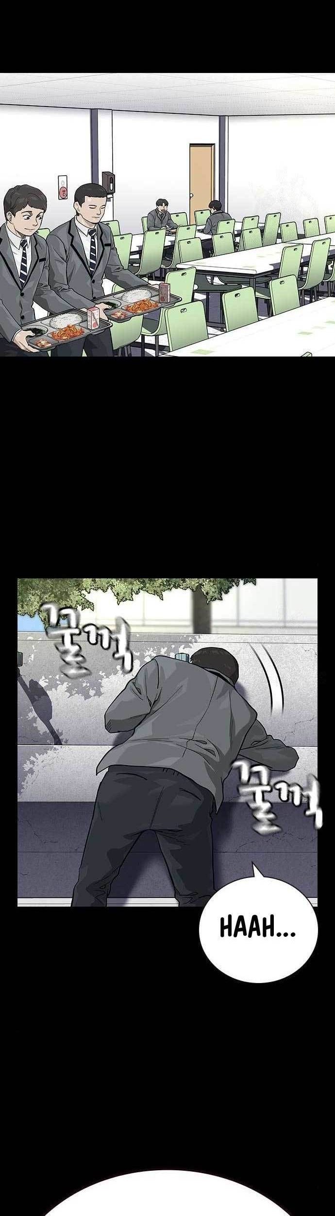 Manhwa To Not Die Chapter 115 gambar 2