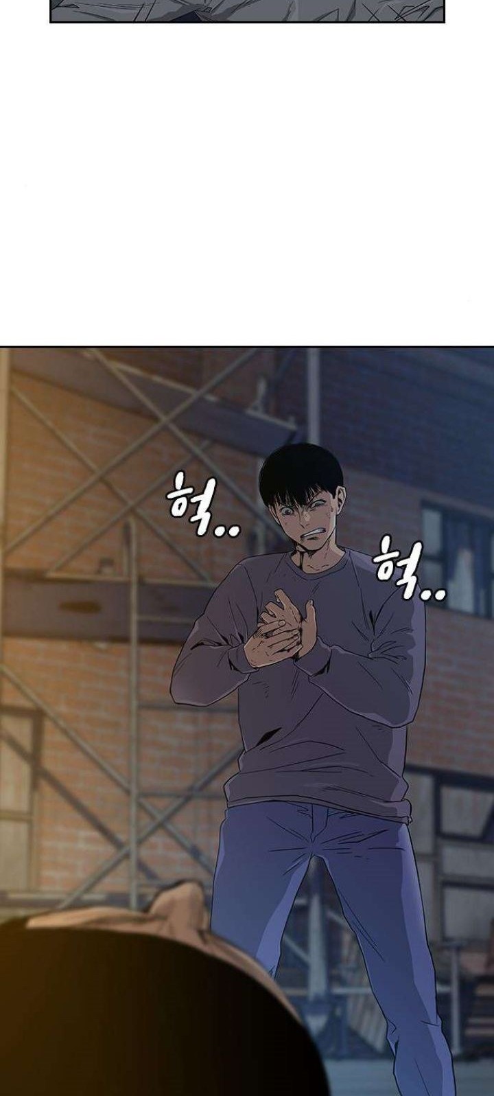 Manhwa To Not Die Chapter 13 gambar 2