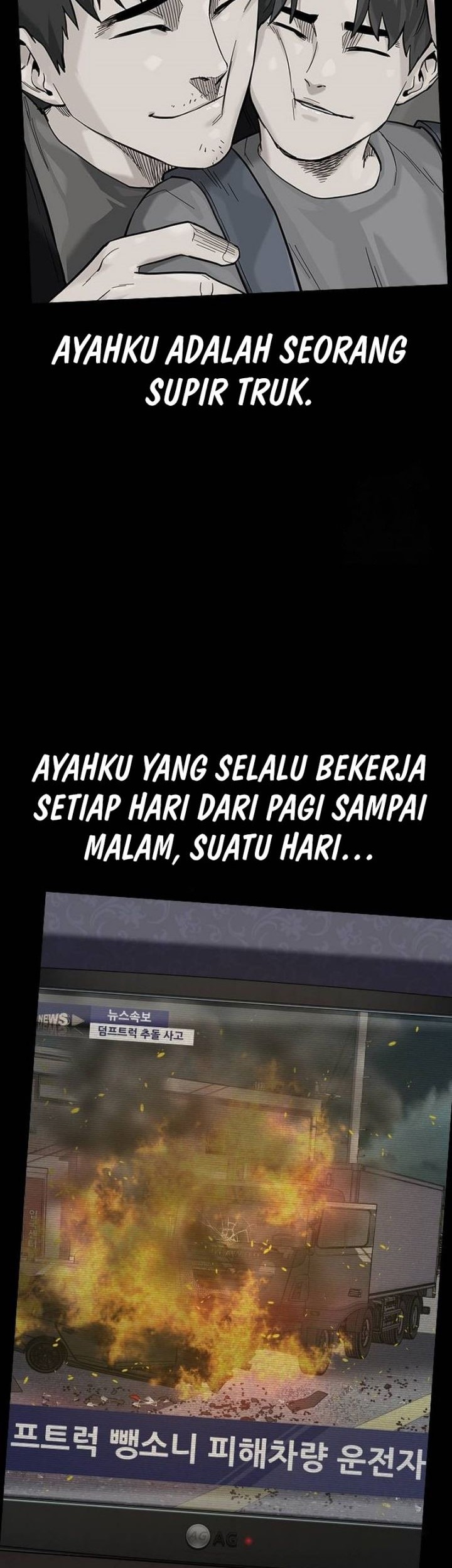 Manhwa To Not Die Chapter 132 gambar 2