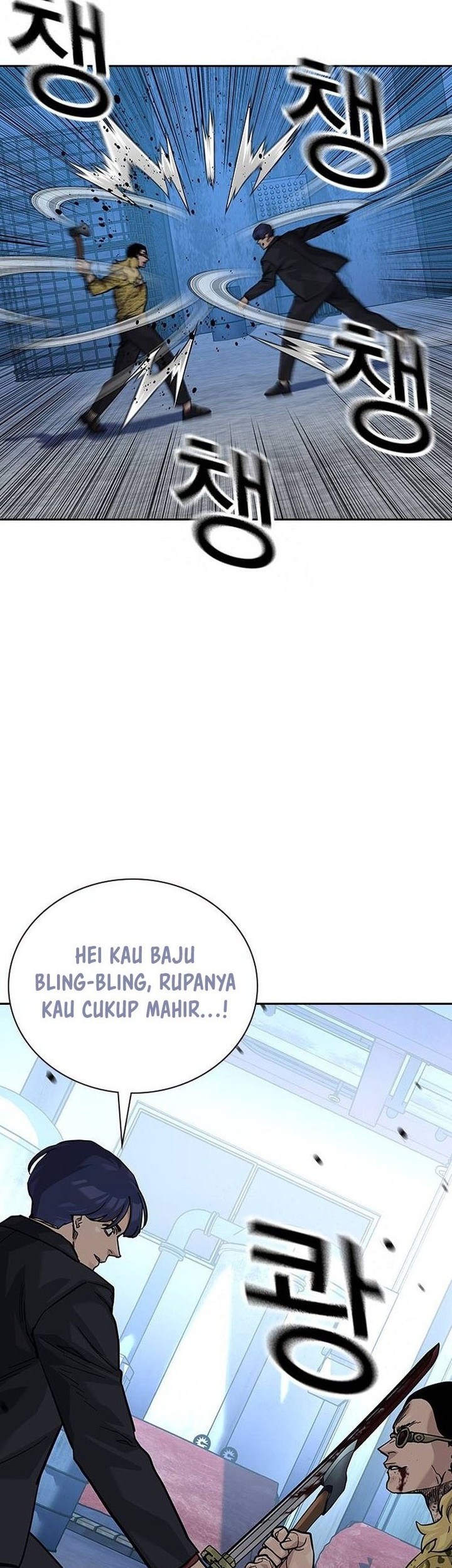 Manhwa To Not Die Chapter 136 gambar 2