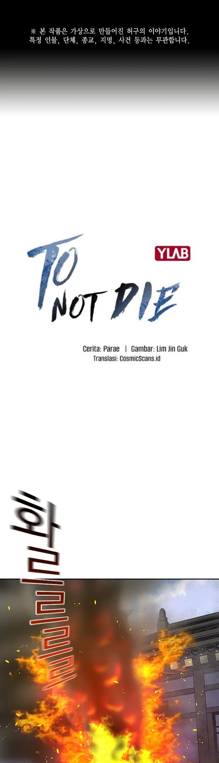 Komik To Not Die Chapter 149 gambar 1