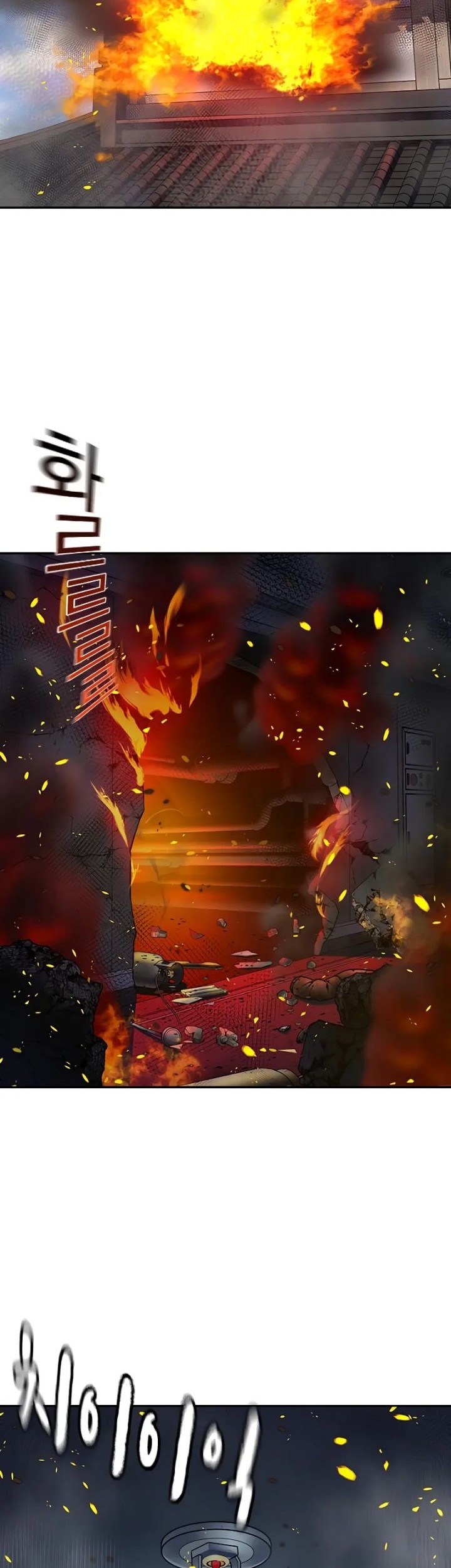 Manhwa To Not Die Chapter 149 gambar 2