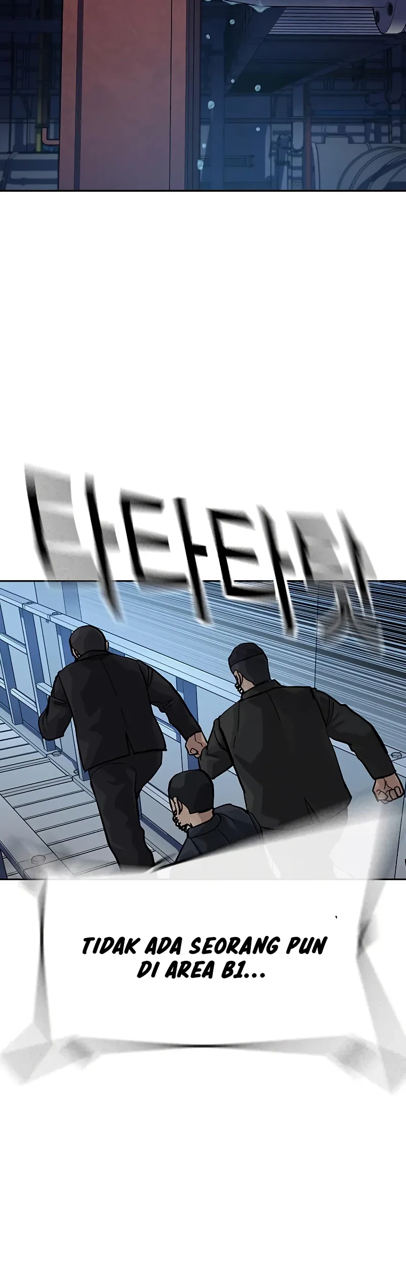 Manhwa To Not Die Chapter 150 gambar 2