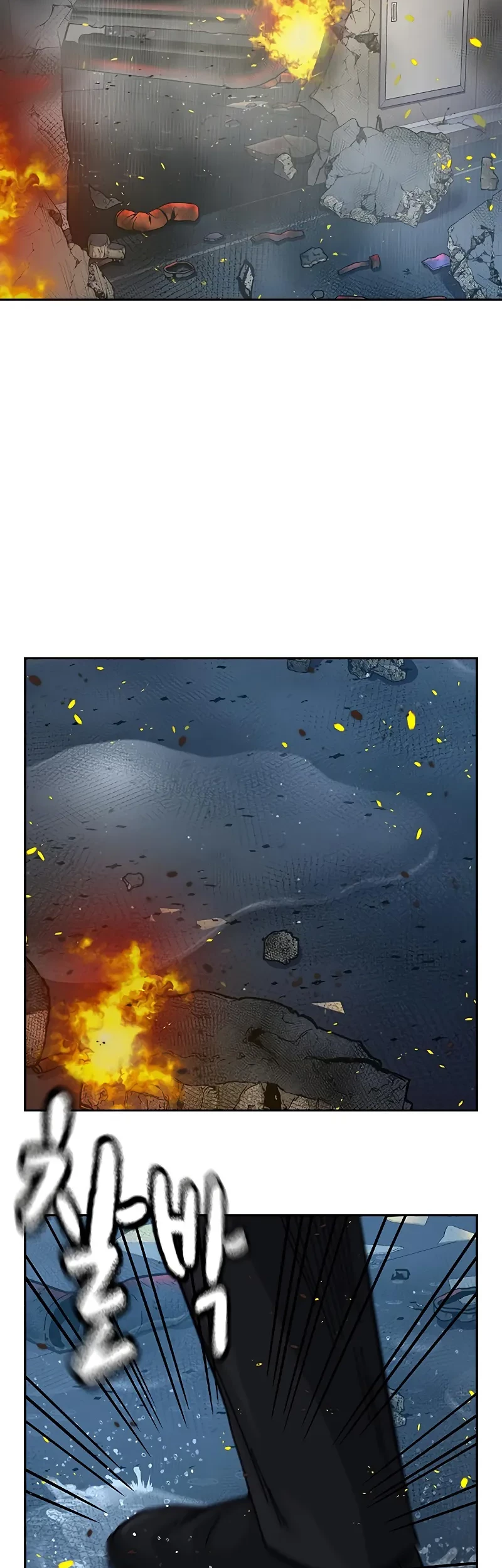 Manhwa To Not Die Chapter 151 gambar 2