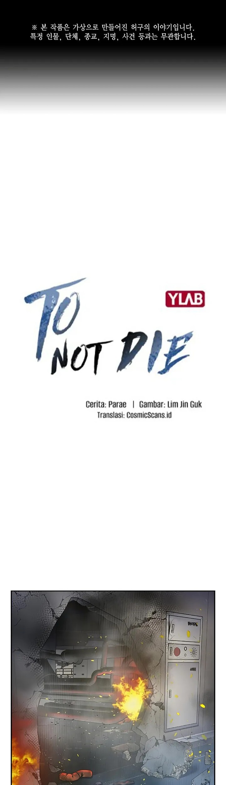 Komik To Not Die Chapter 152 gambar 1