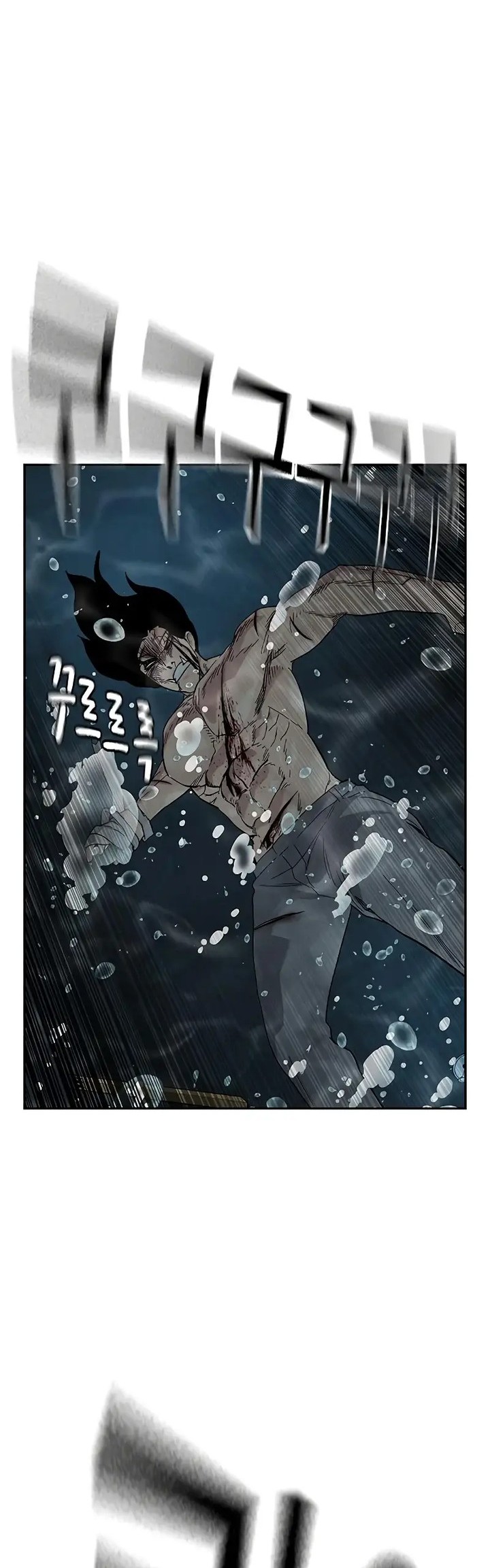 Manhwa To Not Die Chapter 154 gambar 2