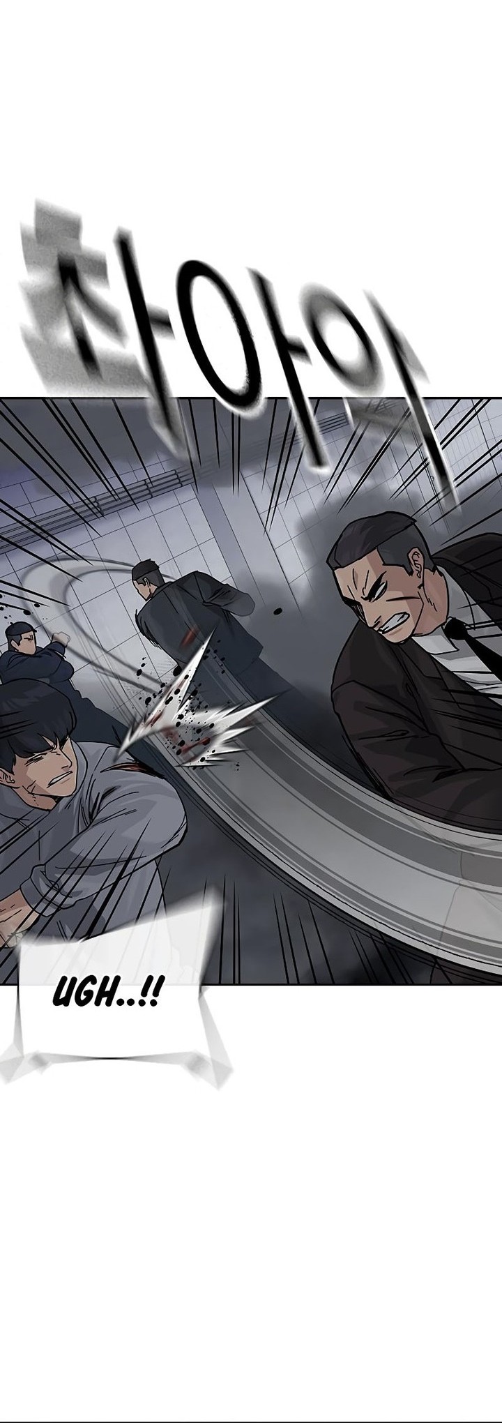 Manhwa To Not Die Chapter 155 gambar 2