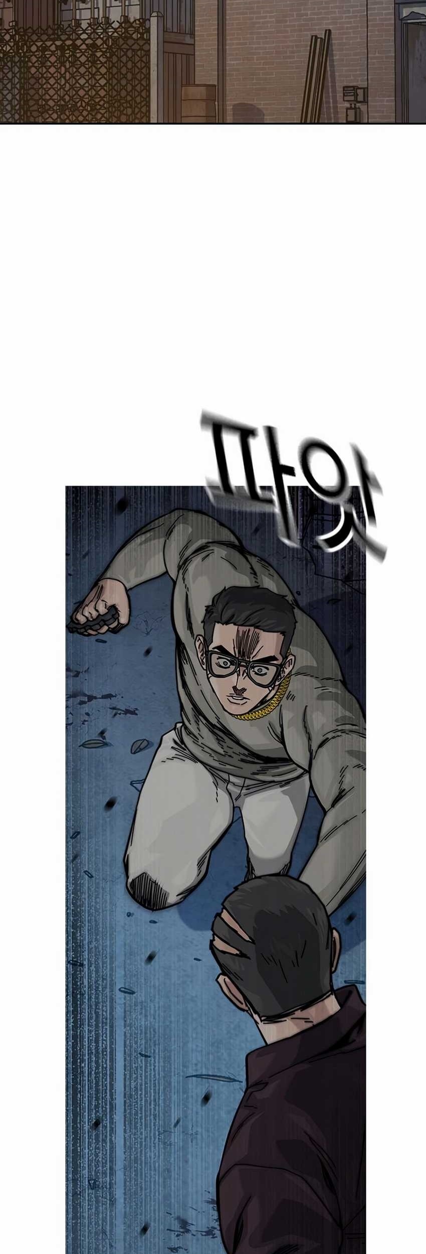 Manhwa To Not Die Chapter 164 gambar 2
