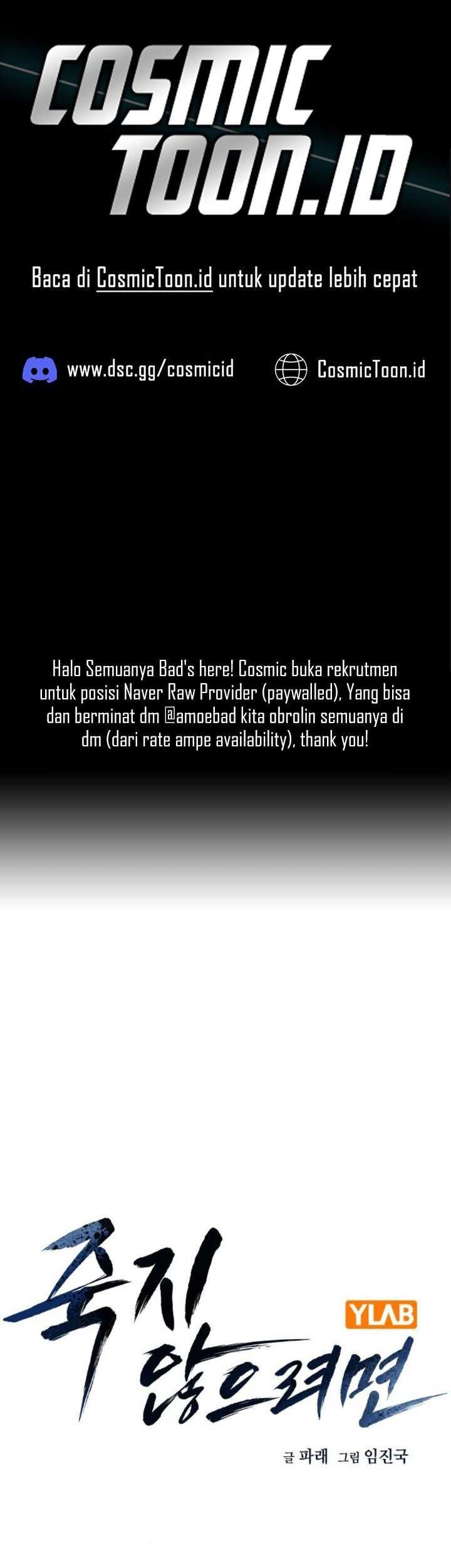 Manhwa To Not Die Chapter 170 gambar 2