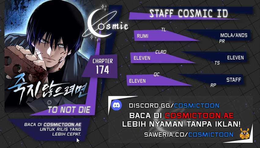 Komik To Not Die Chapter 174 gambar 1