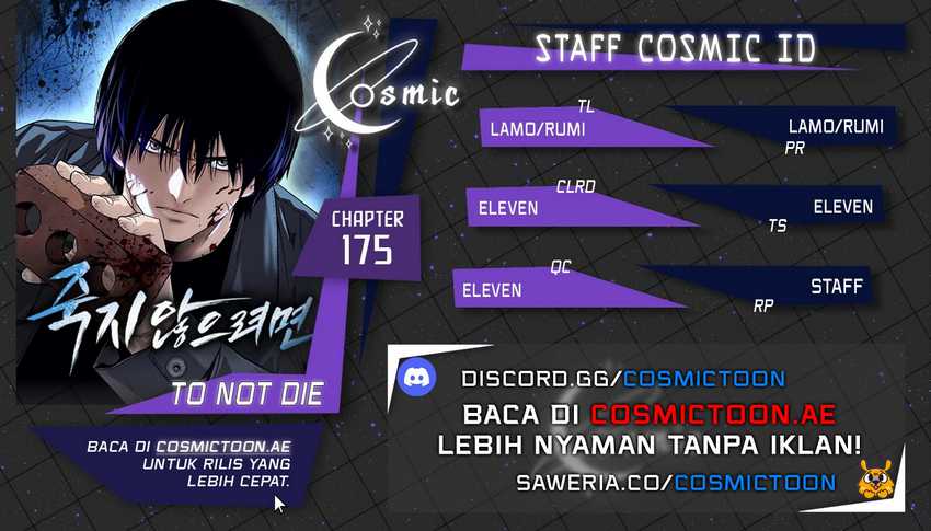 Komik To Not Die Chapter 175 gambar 1