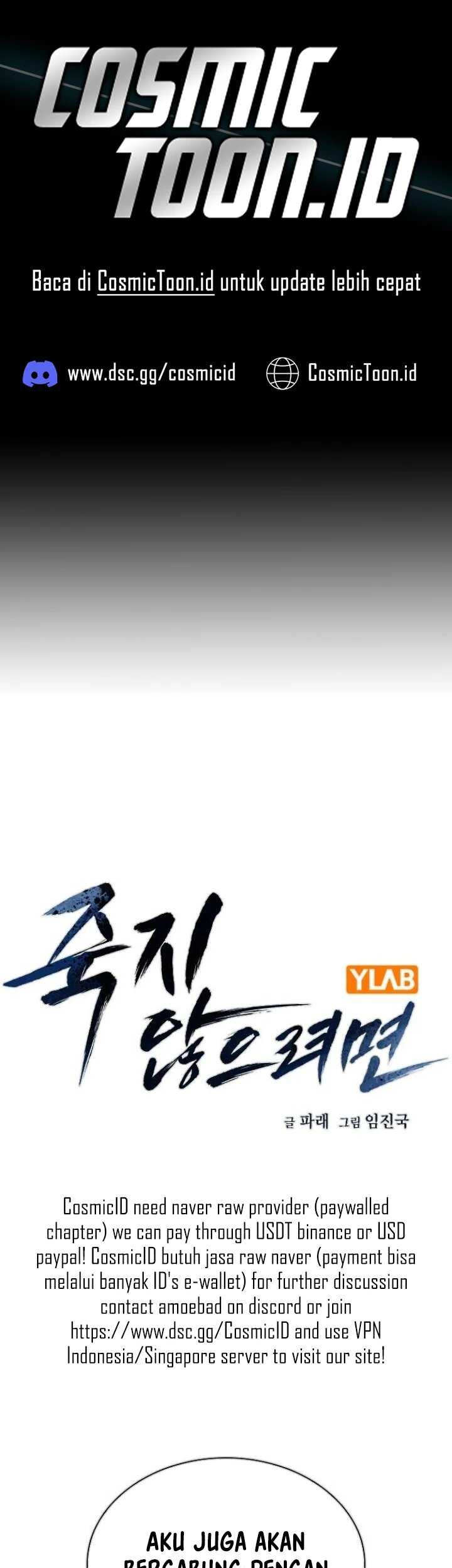 Manhwa To Not Die Chapter 176 gambar 2