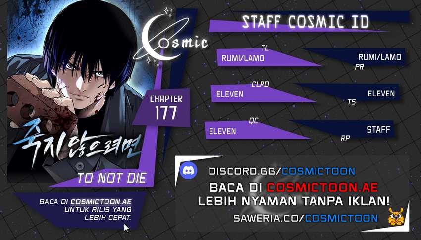 Komik To Not Die Chapter 177 gambar 1