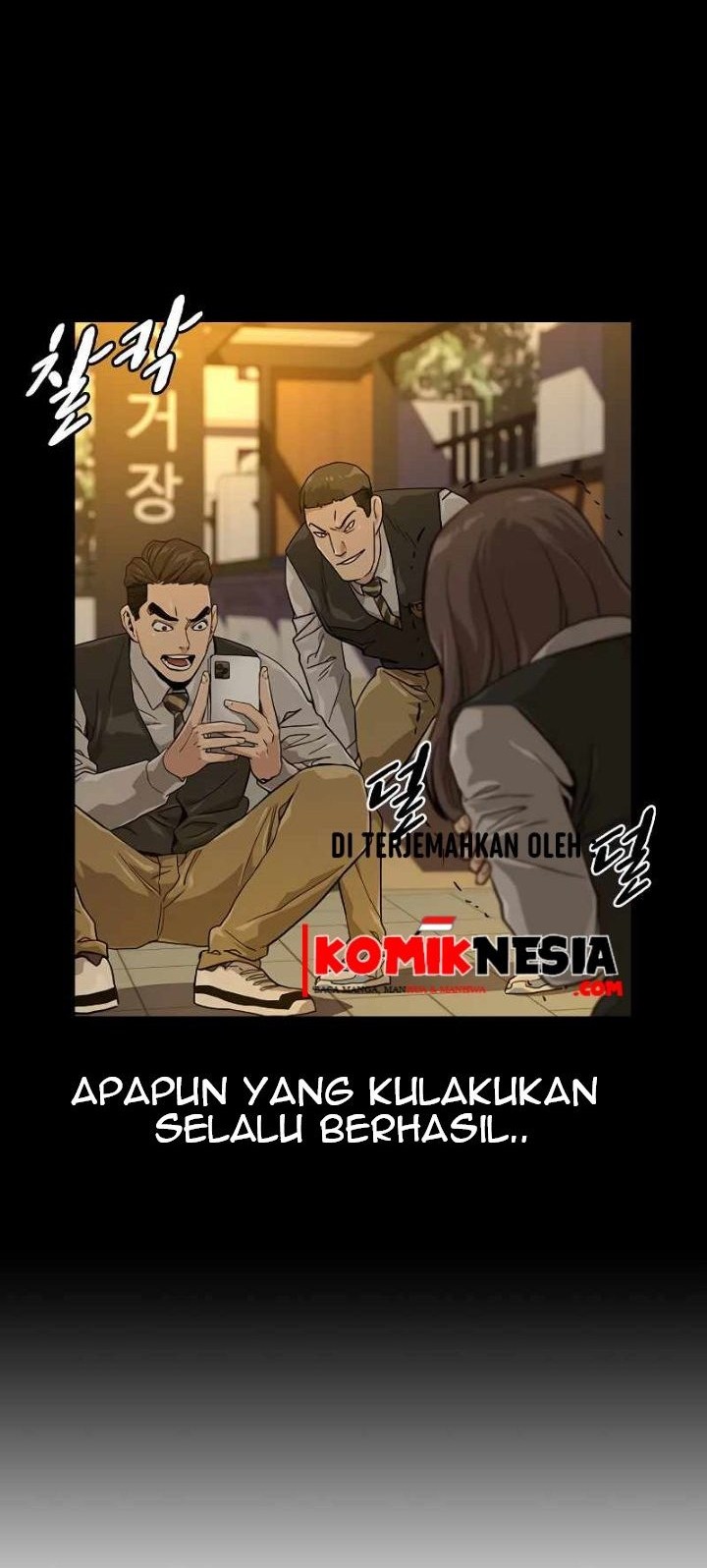 Manhwa To Not Die Chapter 18 gambar 2