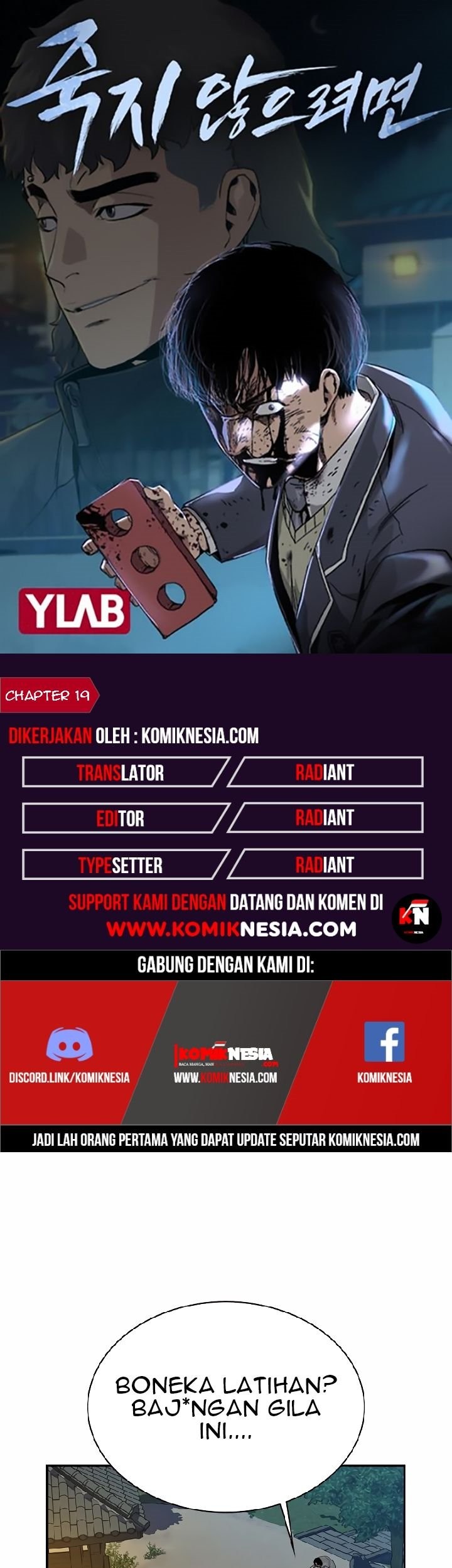 Komik To Not Die Chapter 19 gambar 1