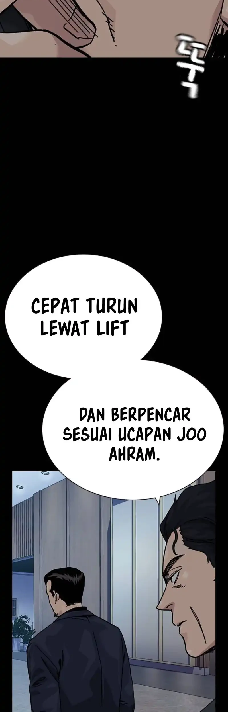 To Not Die Chapter 195 Gambar 4