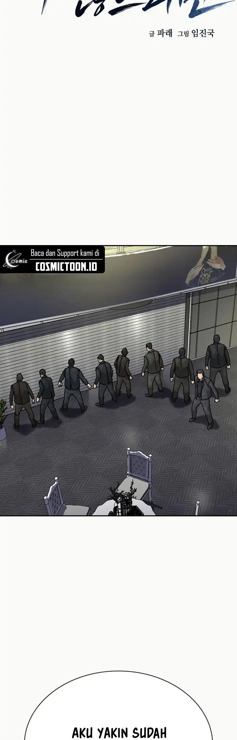 Manhwa To Not Die Chapter 197 gambar 2