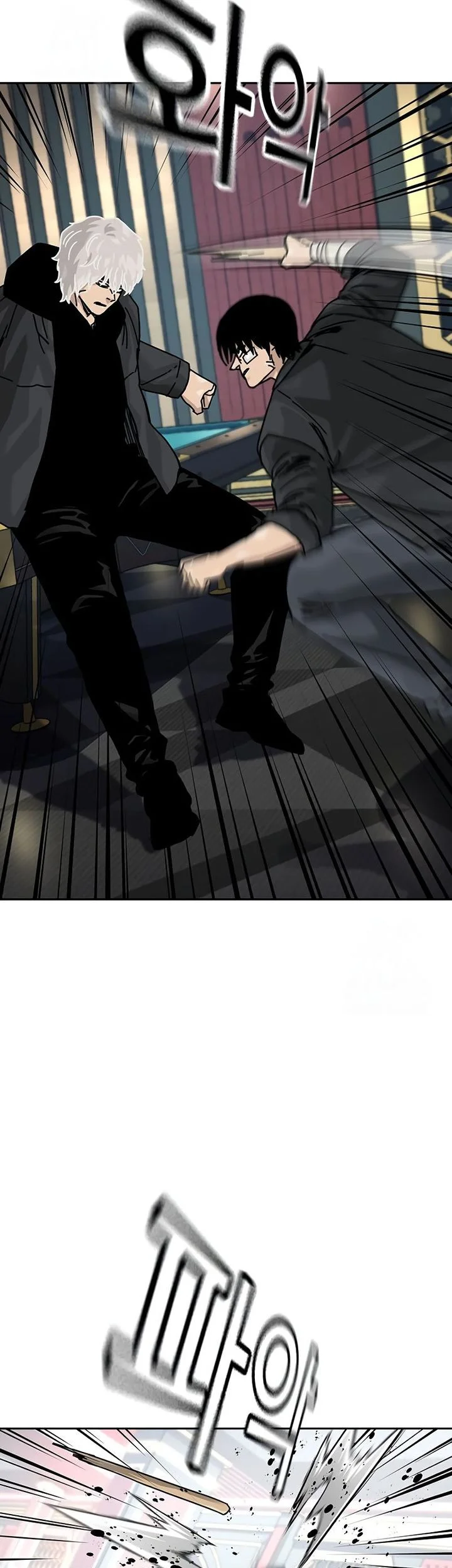 To Not Die Chapter 199 Gambar 5