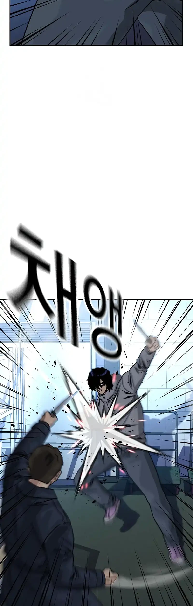 To Not Die Chapter 200 Gambar 4