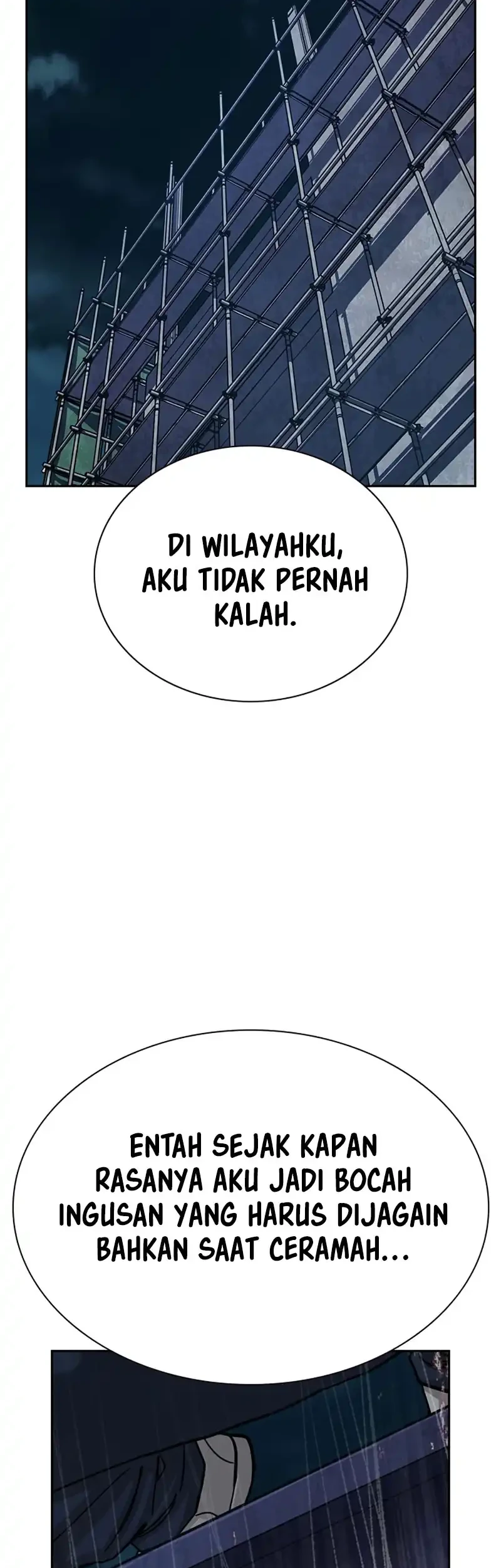 Manhwa To Not Die Chapter 201 gambar 2