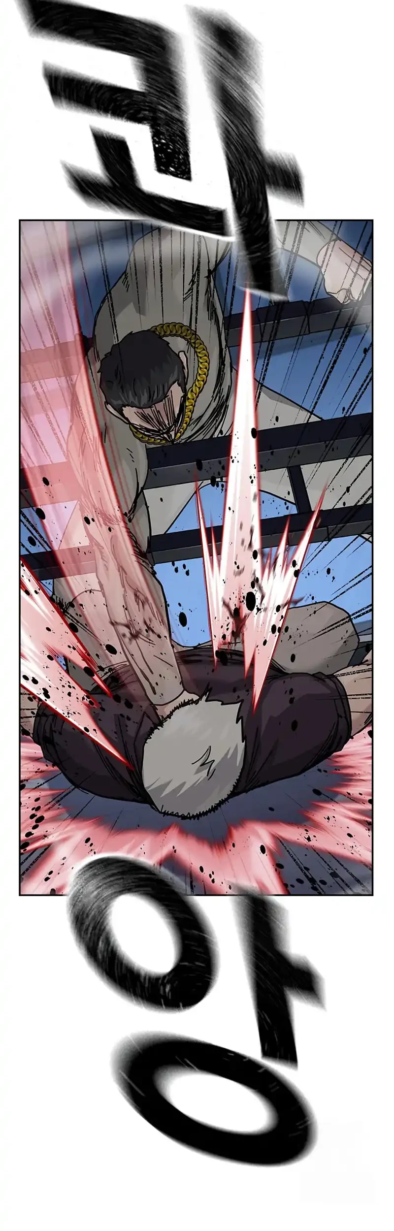 Manhwa To Not Die Chapter 204 gambar 2
