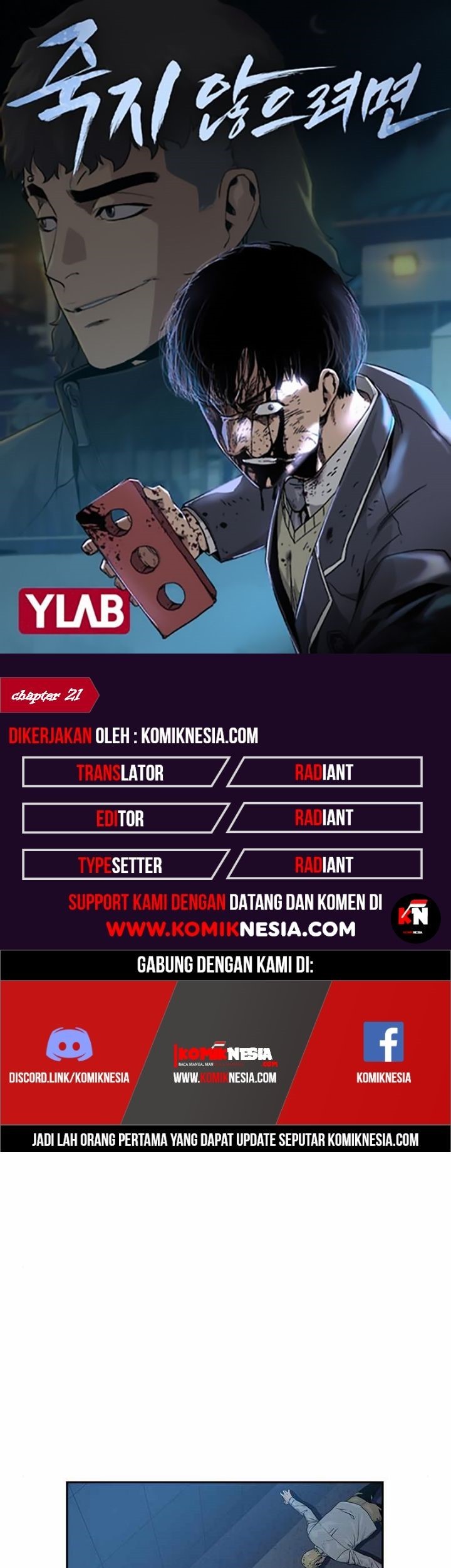 Komik To Not Die Chapter 21 gambar 1