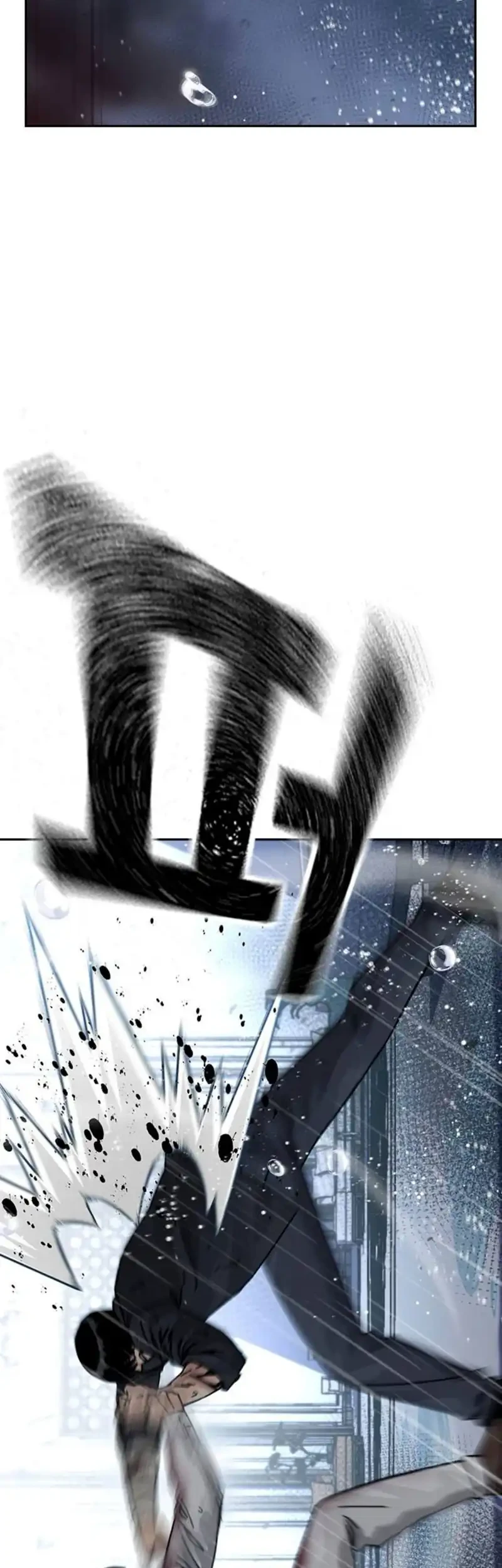 To Not Die Chapter 214 Gambar 4