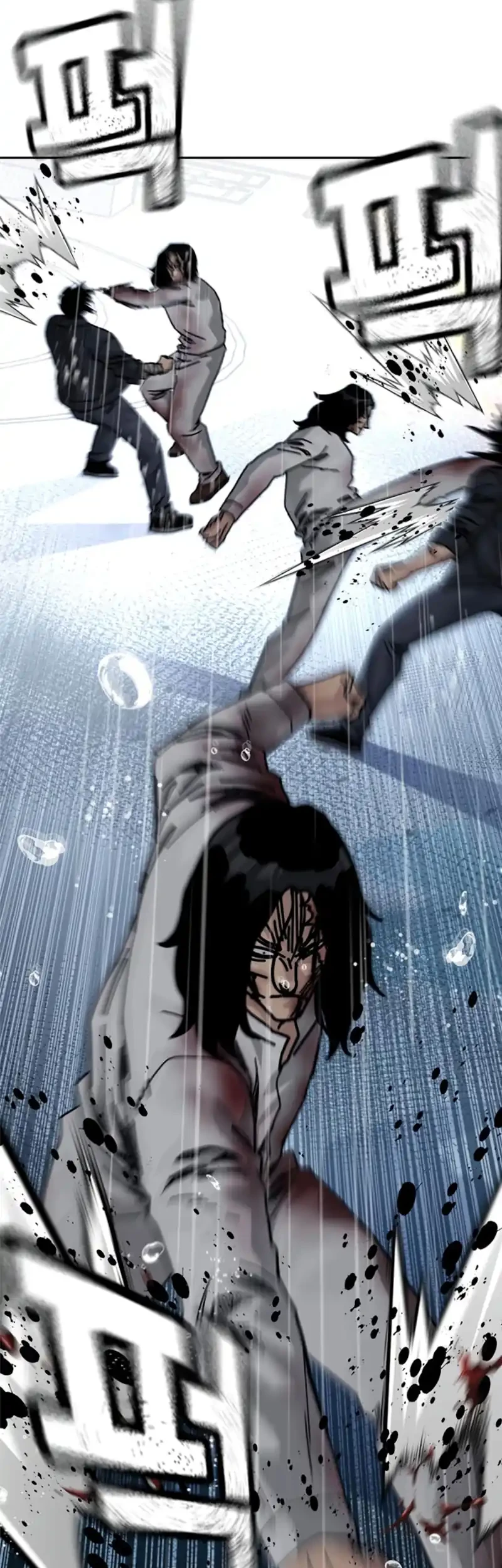 To Not Die Chapter 215 Gambar 3