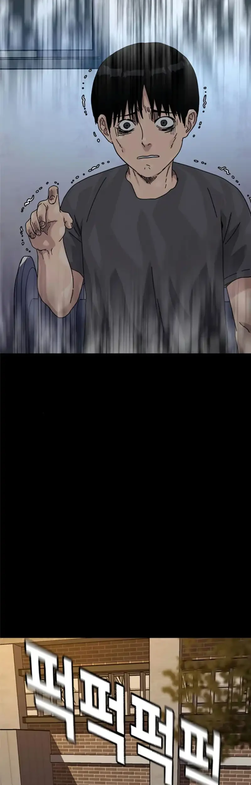 To Not Die Chapter 216 Gambar 6