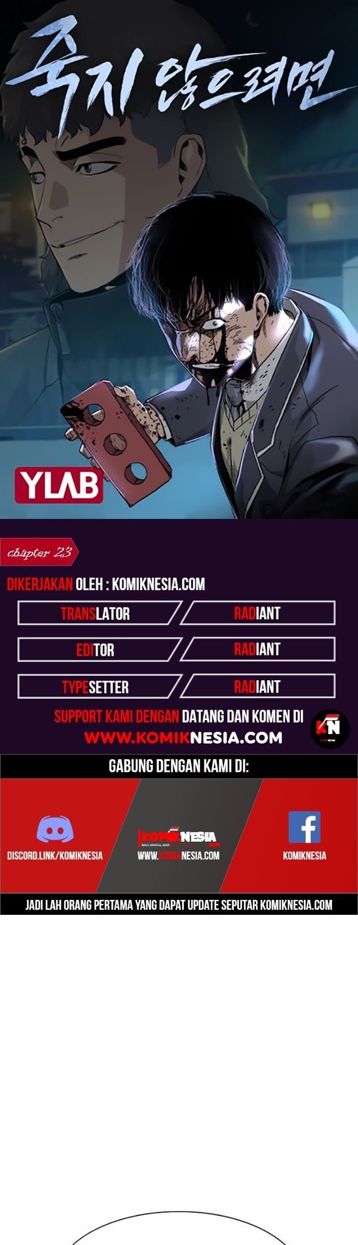 Komik To Not Die Chapter 23 gambar 1