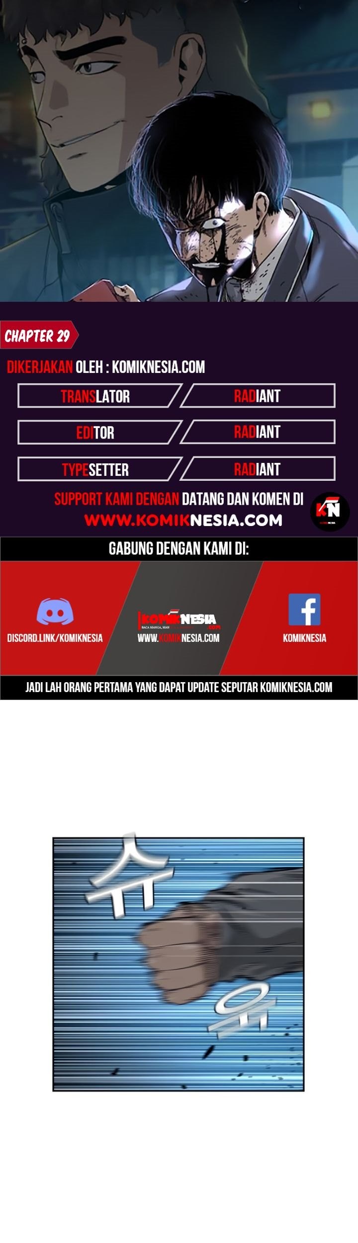 Komik To Not Die Chapter 29 gambar 1