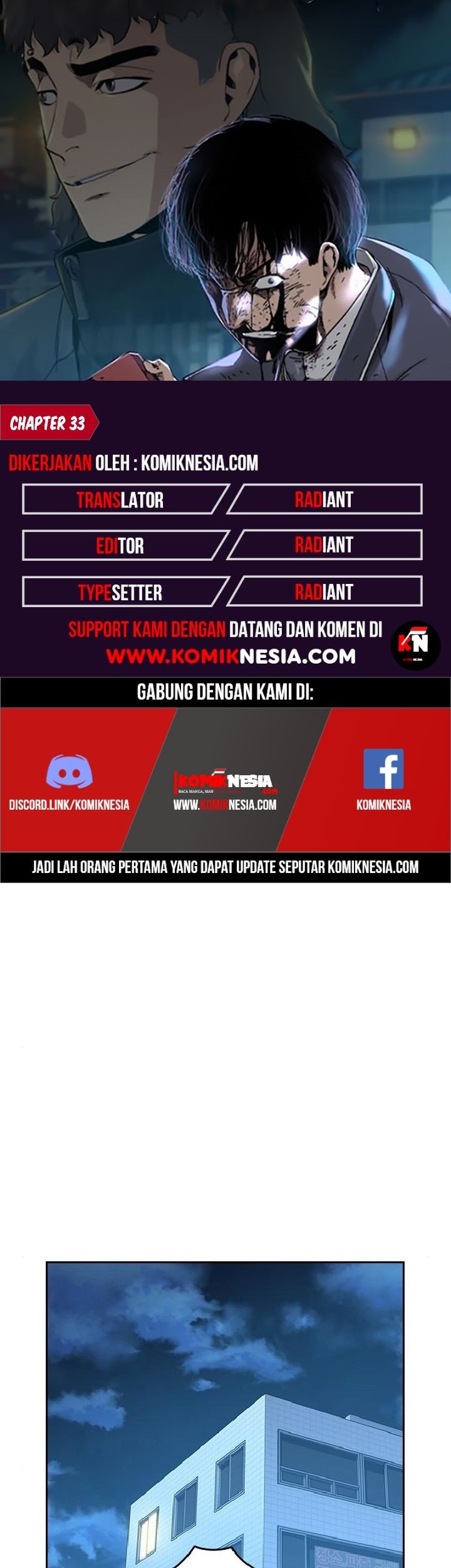 Komik To Not Die Chapter 33 gambar 1