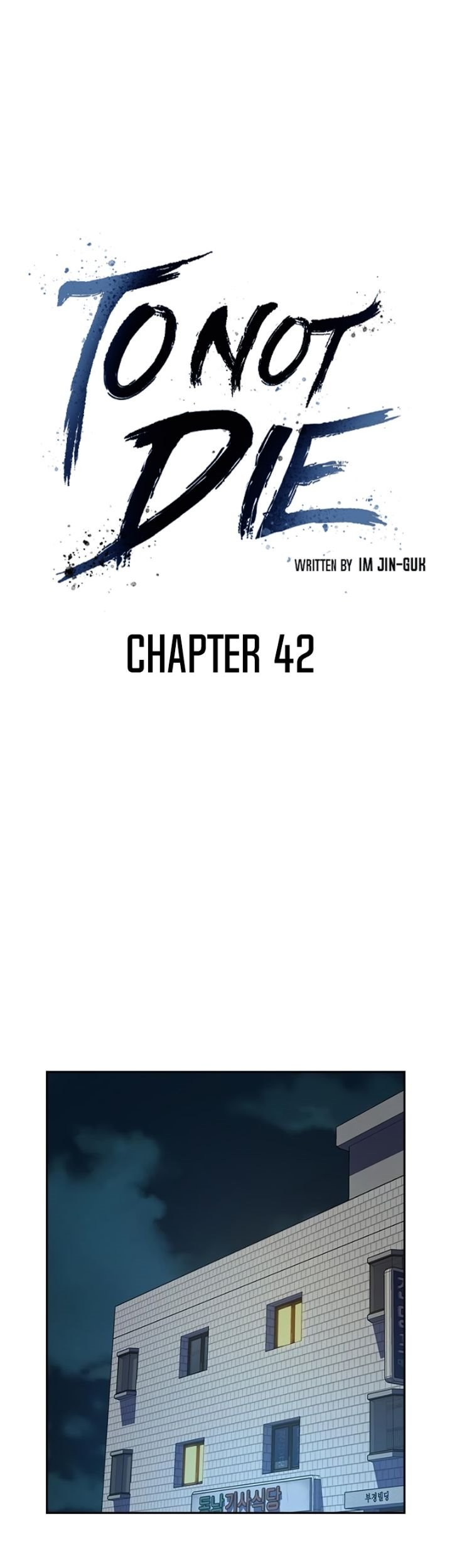Komik To Not Die Chapter 42 gambar 1