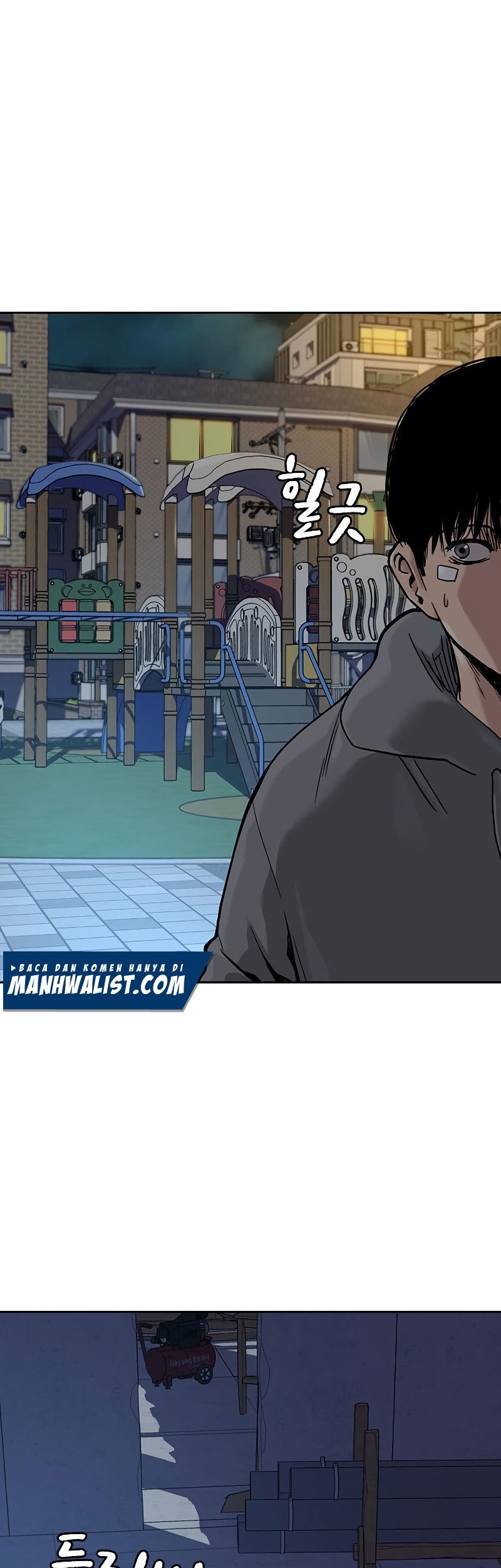 Manhwa To Not Die Chapter 58 gambar 2