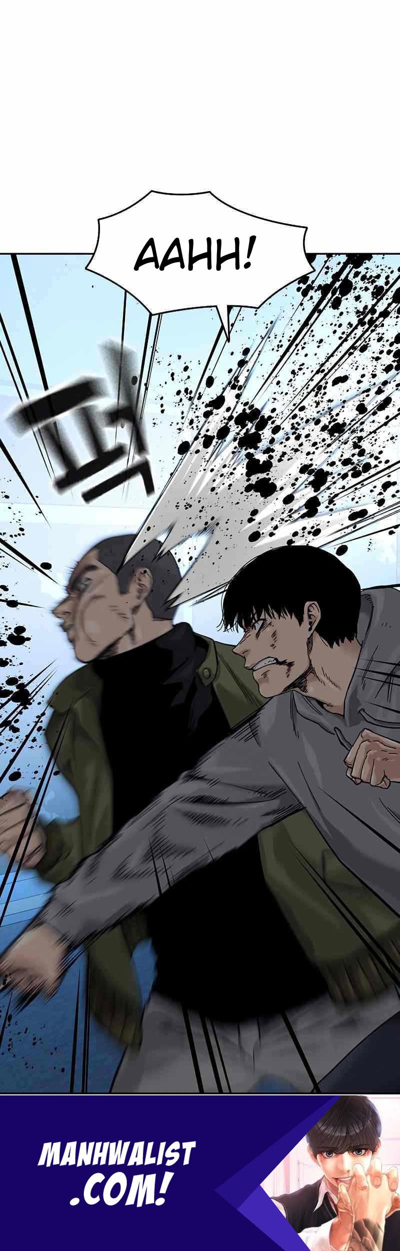 Komik To Not Die Chapter 60 gambar 1