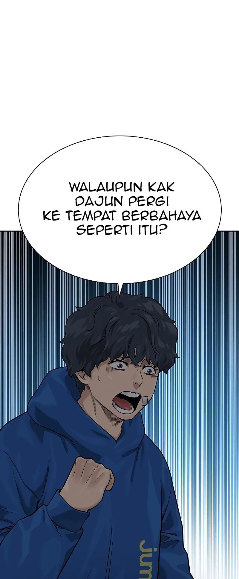 Manhwa To Not Die Chapter 74 gambar 2