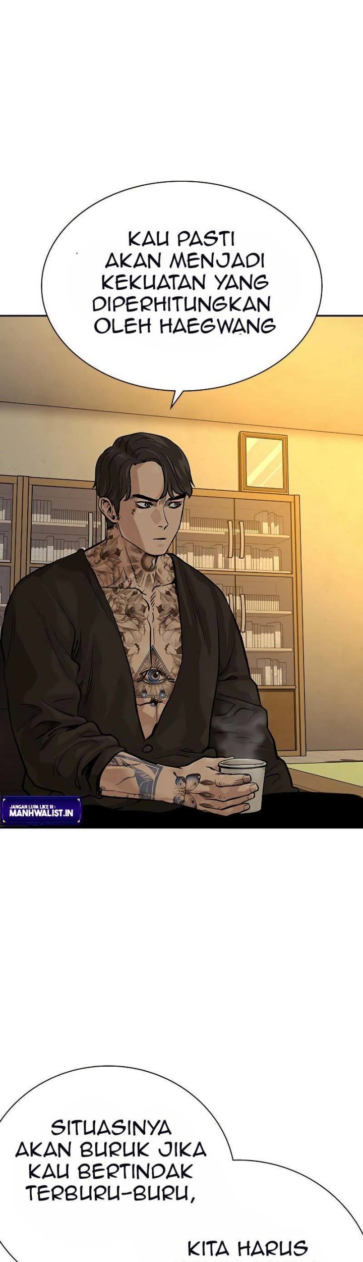 Manhwa To Not Die Chapter 84 gambar 2