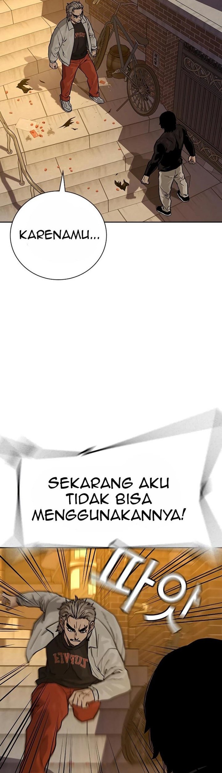 Manhwa To Not Die Chapter 85 gambar 2