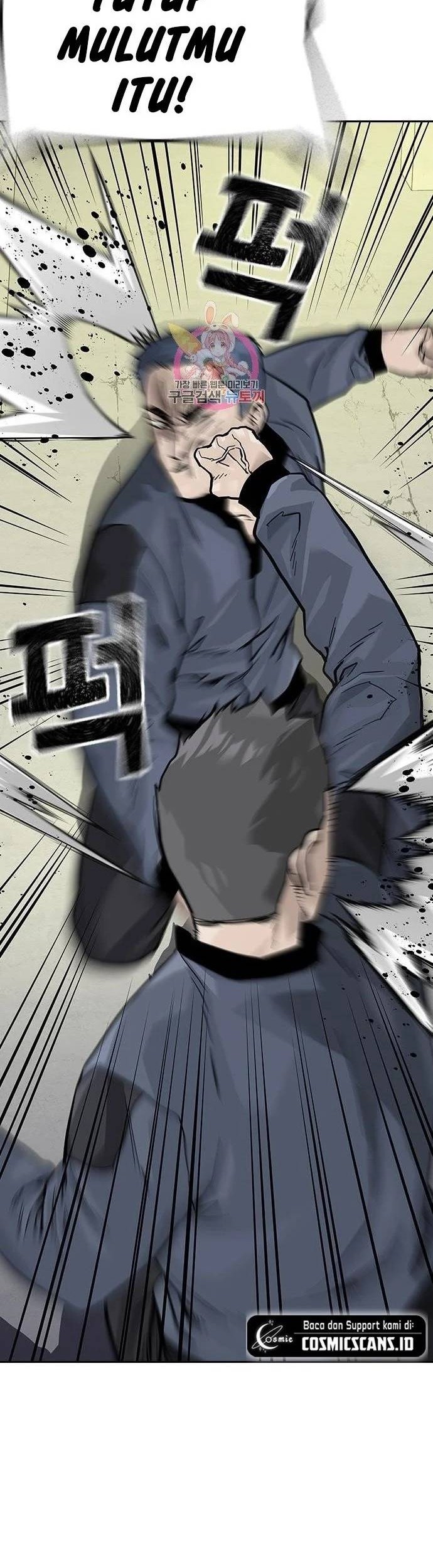 Manhwa To Not Die Chapter 88 gambar 2
